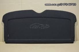 50.00 EUR ΕΤΑΖΕΡΑ PEUGEOT 307 2002-2007 5Θ Raptis Parts
