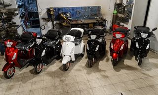 Volt Moto 2023 Volt Moto E-Move 1500W ΧΩΡΙΣ ΑΔΕΙΑ ΟΔΗΓΗΣΗΣ!!-thumb-1