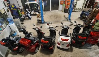 Volt Moto 2023 Volt Moto E-Move 1500W ΧΩΡΙΣ ΑΔΕΙΑ ΟΔΗΓΗΣΗΣ!!-thumb-3