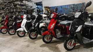 Volt Moto 2023 Volt Moto E-Move 1500W ΧΩΡΙΣ ΑΔΕΙΑ ΟΔΗΓΗΣΗΣ!!-thumb-4