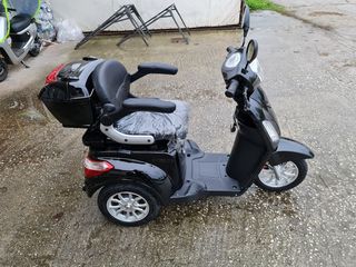 Volt Moto 2023 Volt Moto E-Move 1500W ΧΩΡΙΣ ΑΔΕΙΑ ΟΔΗΓΗΣΗΣ!!-thumb-7