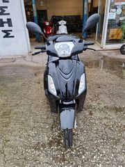 Volt Moto 2023 Volt Moto E-Move 1500W ΧΩΡΙΣ ΑΔΕΙΑ ΟΔΗΓΗΣΗΣ!!-thumb-8