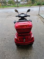 Volt Moto 2023 Volt Moto E-Move 1500W ΧΩΡΙΣ ΑΔΕΙΑ ΟΔΗΓΗΣΗΣ!!-thumb-14