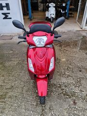 Volt Moto 2023 Volt Moto E-Move 1500W ΧΩΡΙΣ ΑΔΕΙΑ ΟΔΗΓΗΣΗΣ!!-thumb-15