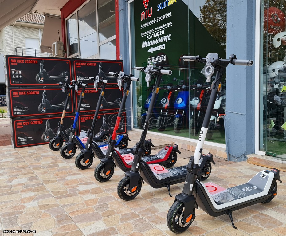 Ηλεκτρικά Πατίνια Niu 2025 KQi3 Sport