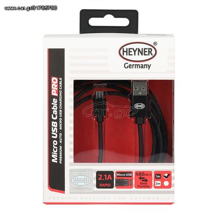 Καλώδιο φόρτισης Heyner micro-USB 2.1A 1m