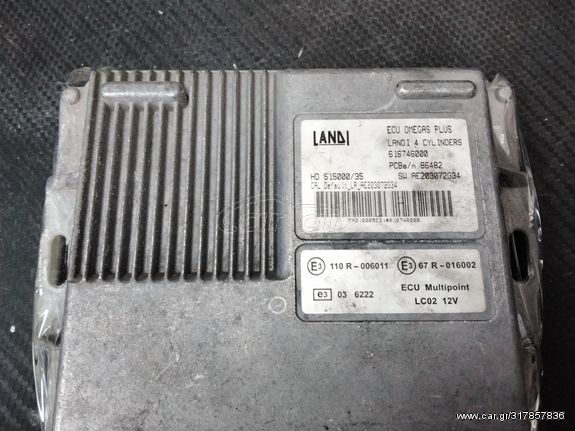 FORD FOCUS ΕΓΚΕΦΑΛΟΣ LPG LANDI 616746000,110R-006011