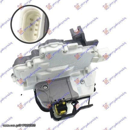 Κλειδαριά Πόρτας Εμπρός Seat Exeo 09-13