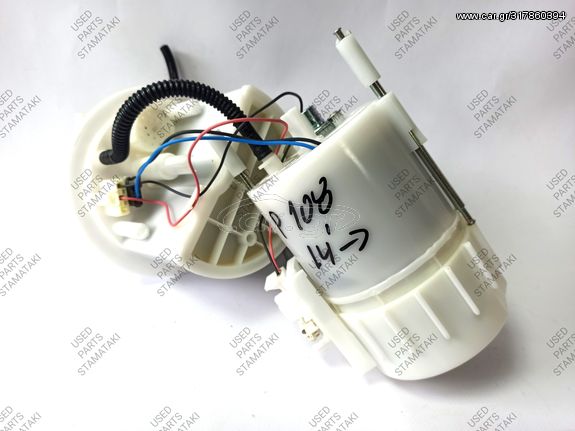 77020-0H040 Αντλία Βενζίνης Toyota Aygo / Citroen C1 / Peugeot 108 14-