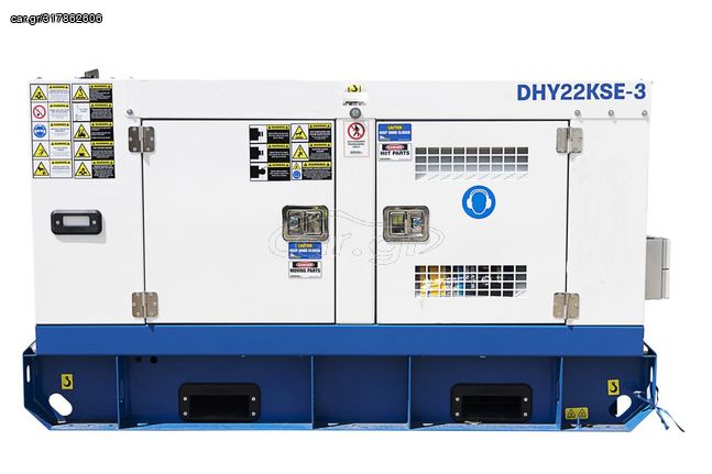 DHY22KSE τριφασική γεννήτρια diesel 1500rpm 22kVA υδρόψυκτη αθόρυβη 380 Volt