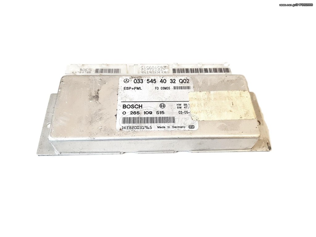 ΕΓΚΕΦΑΛΟΣ ESP PML W211