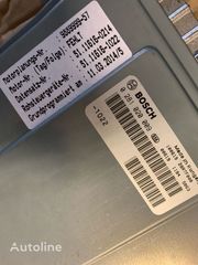 ΕΓΚΕΦΑΛΟΣ BOSCH