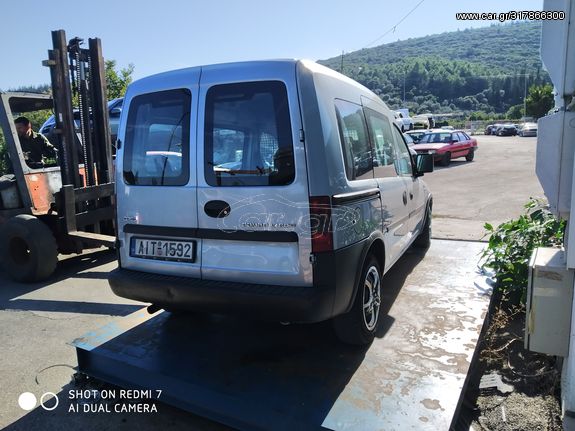 OPEL COMBO C 1.7 DIESEL  -ΜΕΜΟΝΩΜΕΝΑ ΑΝΤΑΛΛΑΚΤΙΚΑ - 