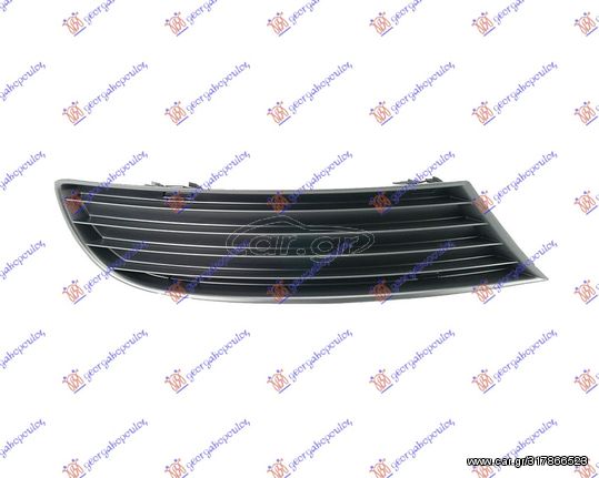 Δίχτυ Προφυλακτήρα Εμπρός Seat Leon 99-05