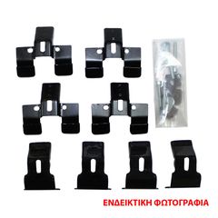 Αντάπτορες εφαρμογής HAKR HV0150 για Mercedes Vito/Viano (W638/W639) / Chrysler PT Cruiser (T-Profile)