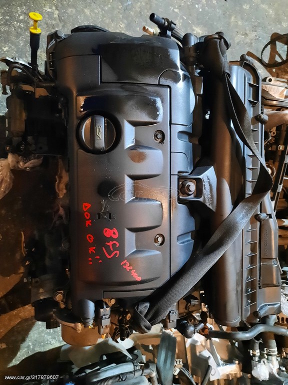 Κινητηρας peugeot -cintroen 1.4 16v 8fs