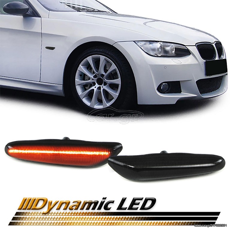 Dynamic Δυναμικές πλευρικές ενδείξεις LED μαύρες για BMW 3-series E46 E90 E91 E92 E93