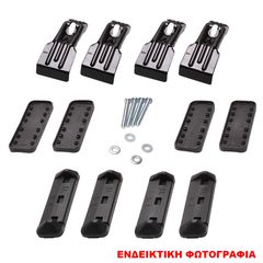 Αντάπτορες εφαρμογής FIX014G για μπάρες Menabo Tema