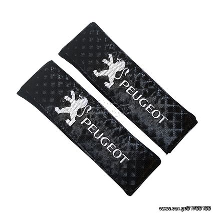 Μαξιλαράκια ζώνης προστατευτικά μαύρα Peugeot 2τμχ