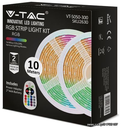 Ταινία LED Σετ με Τηλεχειριστήριο SMD5050 RGB 2x5m V-TAC 2630