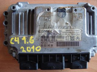 ΕΓΚΕΦΑΛΟΣ ΚΙΝΗΤΗΡΑ CITROEN C4  2005-2012  0261201609 (9663394580) BOSCH