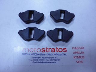 Λάστιχα Ταμπούρου Μέ Σιαγώνες Daytona Veeroad.100A Euro III VGA001-28007A