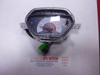 Κοντέρ Daytona Veeroad.50A Front Disk VBB038-870001-0050