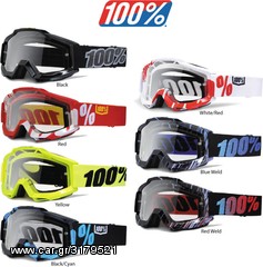 100 % goggle απο την mb racing 