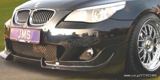 BMW E60/E61 μπροστινό spoiler προφυλακτήρα 272512