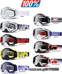 100% - 2013  Racecraft Goggle