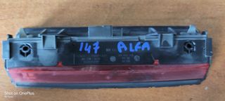 ALFA ROMEO 147 ΠΙΣΩ ΦΑΝΑΡΙ-ΤΡΙΤΟ ΣΤΟΠ, Ο,ΤΙ ΘΕΛΕΤΕ ΡΩΤΗΣΤΕ ΜΑΣ, ΑΠΟΣΤΟΛΗ ΣΕ ΟΛΗ ΤΗΝ ΕΛΛΑΔΑ!!