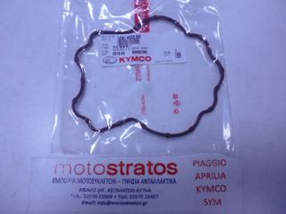 O-ring Καπακιού Κεφαλής Kymco Mxu.150 2005 - 2013 12391-KEC8-900