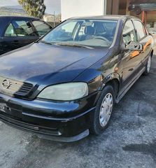 OPEL ASTRA-G 1.4CC 1998  Πόρτες  Γρύλλοι-Μηχανισμοί Παραθύρων