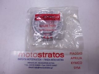 Ρουλεμάν Καπακιού Στροφάλου 6208 Kymco Mxu.450i 2011 - 2015 91004-PWB1-90D