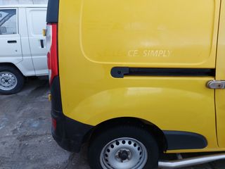 Κλούβα Renault 2018 KangooMaxy Express 1,5cdi ExBI,ES&(2X)-thumb-10