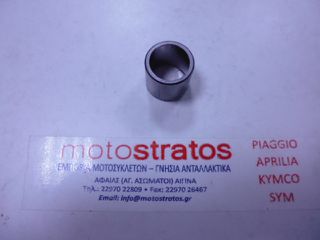 Φλάντζα Εξάτμισης Piaggio Liberty 125 iGet 4T 3V ie ABS 2015-2020 RP8M89130 1A003106