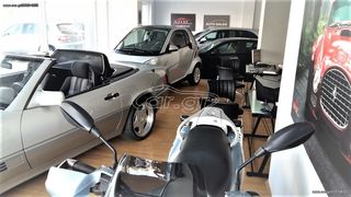 Ford Focus 2000-thumb-15