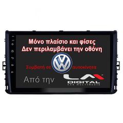 LM B605 09 Α Ποιοτητας