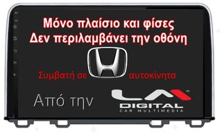 LM B912 09 Α Ποιοτητας