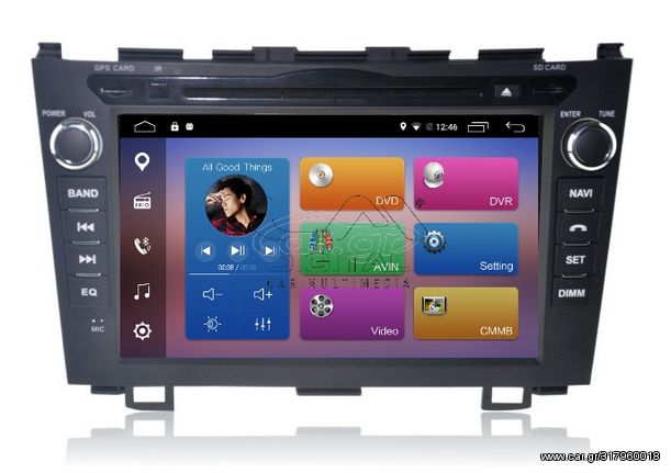 LM Z4009 GPS