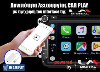 LM Z8111 GPS-thumb-4