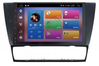 LM ZB4095 GPS