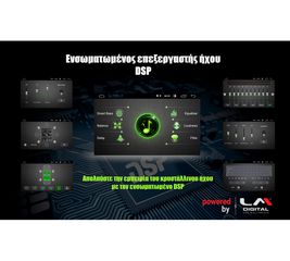 LM ZB4599 GPS-thumb-2