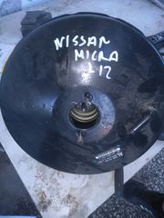  Σεβρό φρένων NISSAN MICRA K12