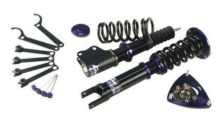 ΑΝΑΡΤΗΣΗ COILOVER D2 AUDI S4 B6 2002-2004!!-thumb-1