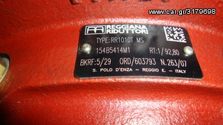 Μηχάνημα 2026 REGGIANA RIDUTORI R1010T-thumb-2