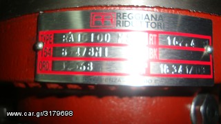 Μηχάνημα 2026 REGGIANA RIDUTORI R1010T-thumb-7
