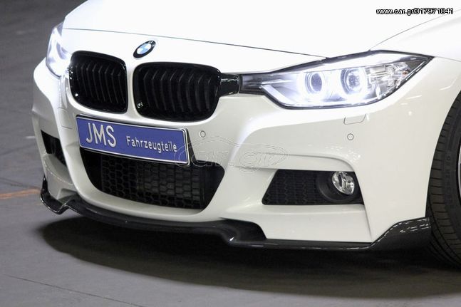 BMW F30/F31 μπροστινό spoiler προφυλακτήρα 272409