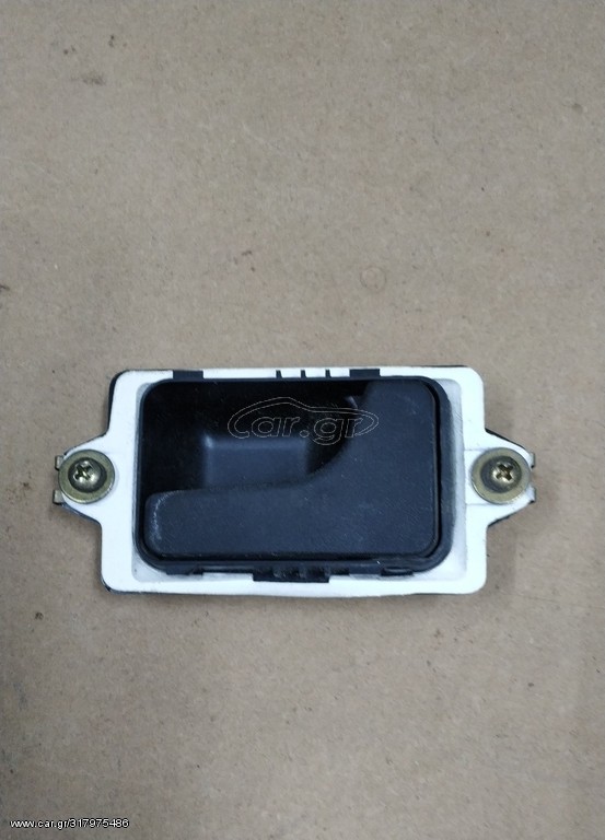 BMW E30 E28 E24 E23 εσωτερικό χερούλι πόρτας δεξί 51211926306