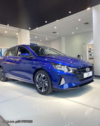 Hyundai i 20 '23